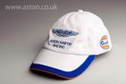 AMR Gulf Cap