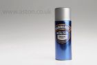 Hammerite (Smooth Silver)