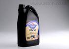 Millers Classic Trans M 20W50 Oil 5 Litres