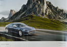 Rapide Poster