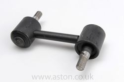 Link Assembly, Shock Absorber - 055-026-0155