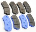 Front Brake Pads DB7 Vantage