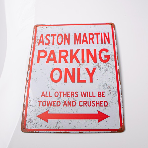Aston Martin Parking Only Parking Only Sign - AWSIGN6