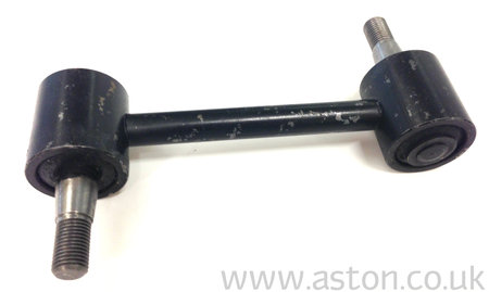 Link Assembly, Shock Absorber - 053-026-0155